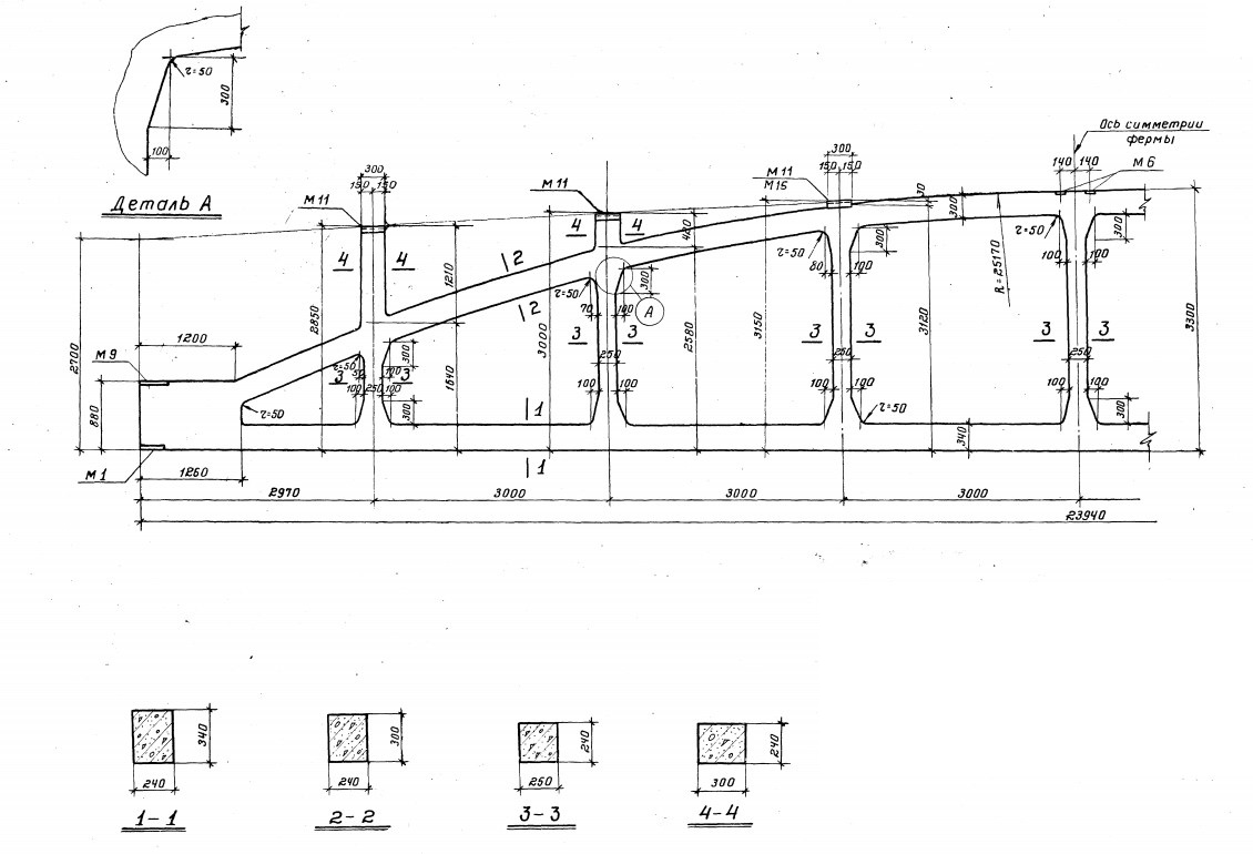 Ферма ФБНМ 24III-6АIV Серия 1.463-3