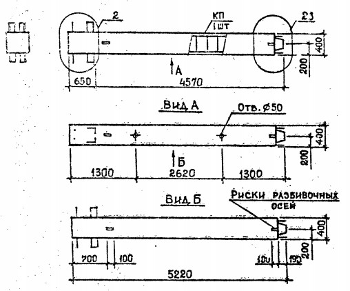 Колонна 1КВ 54.52-9-с Серия 1.020.1-2с/89