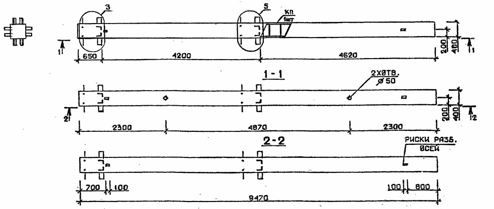 Колонна 2КБ 42.95-9 Серия 1.020.1-2с/89