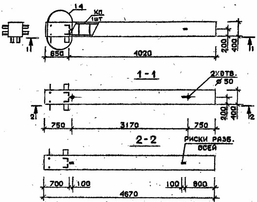 Колонна 4КБ 36.47-4 Серия 1.020.1-2с/89