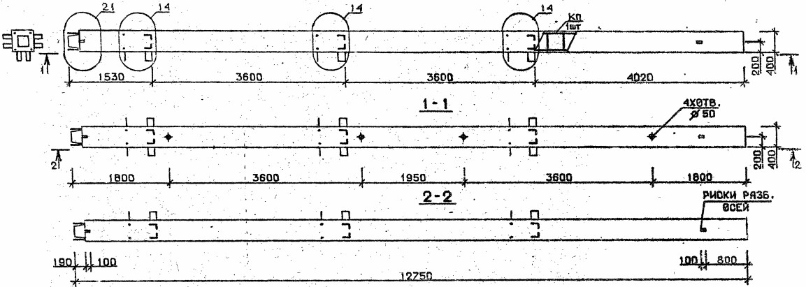 Колонна 4КН 36.128-1-сСерия 1.020.1-2с/89