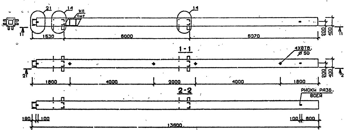 Колонна 4КН 60.136-6-с Серия 1.020.1-2с/89