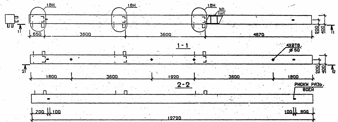 Колонна 5КБ 36.127-5-сн Серия 1.020.1-2с/89