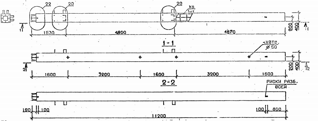 Колонна 5КН 48.112-1 Серия 1.020.1-2с/89